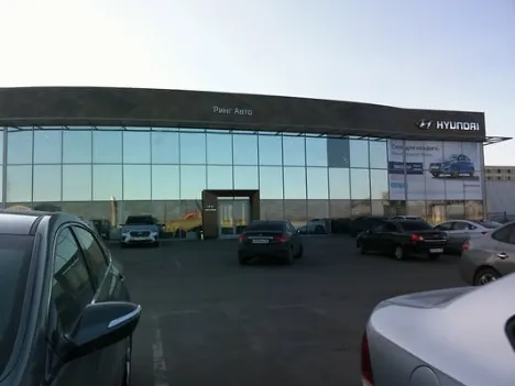 Hyundai Ринг Авто Воронеж